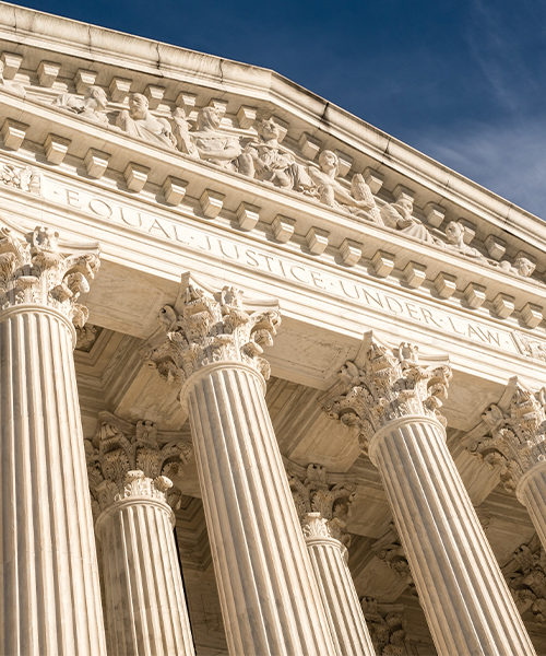 House of Justice